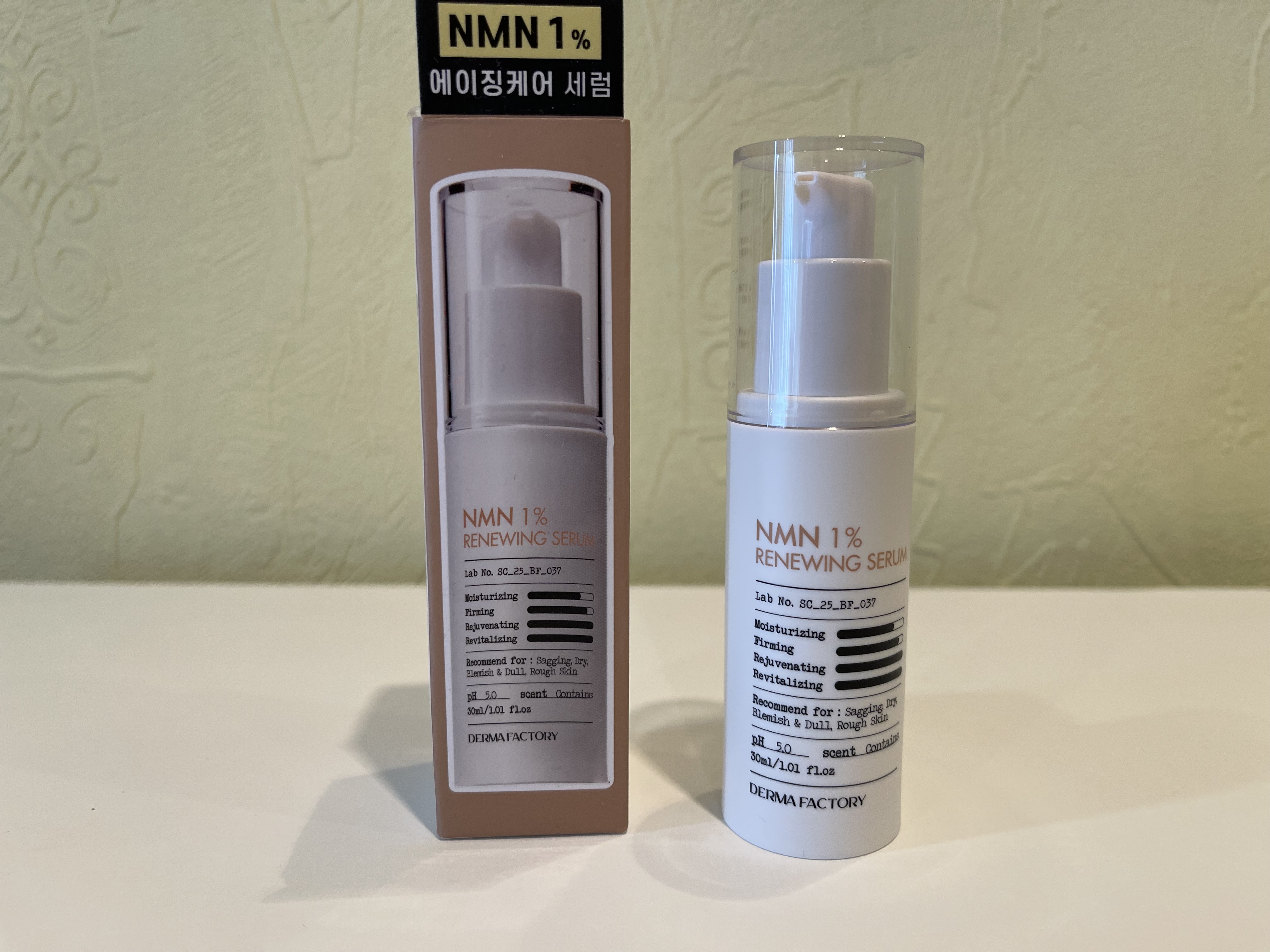 dermafactory NMN 1% Renewing Serum 30ml | OLIVE YOUNG Global
