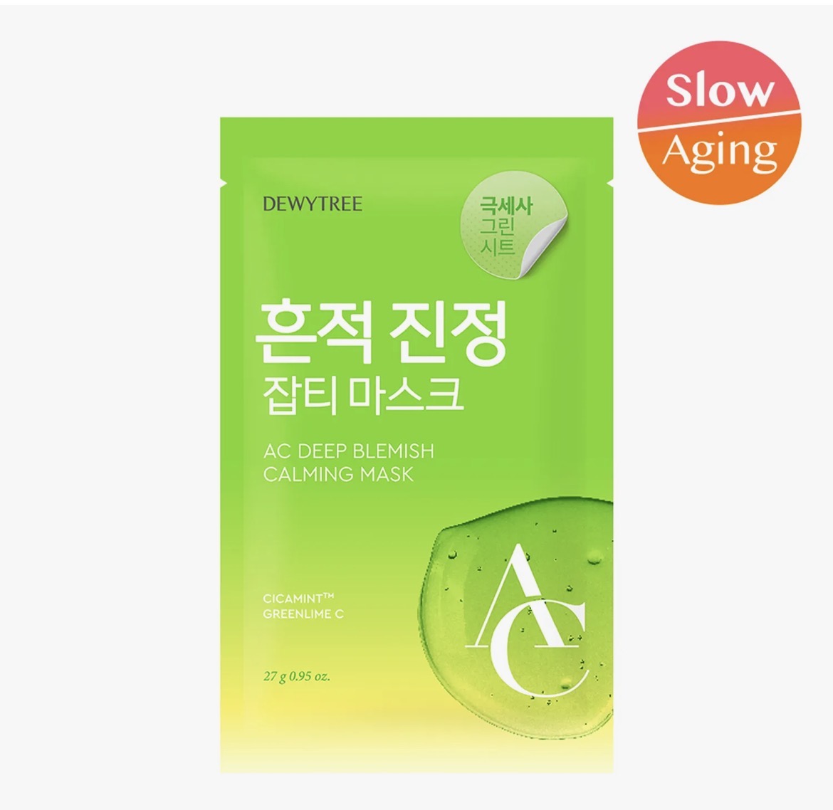 DEWYTREE AC Deep Blemish Calming Mask Sheet 1ea | OLIVE YOUNG Global