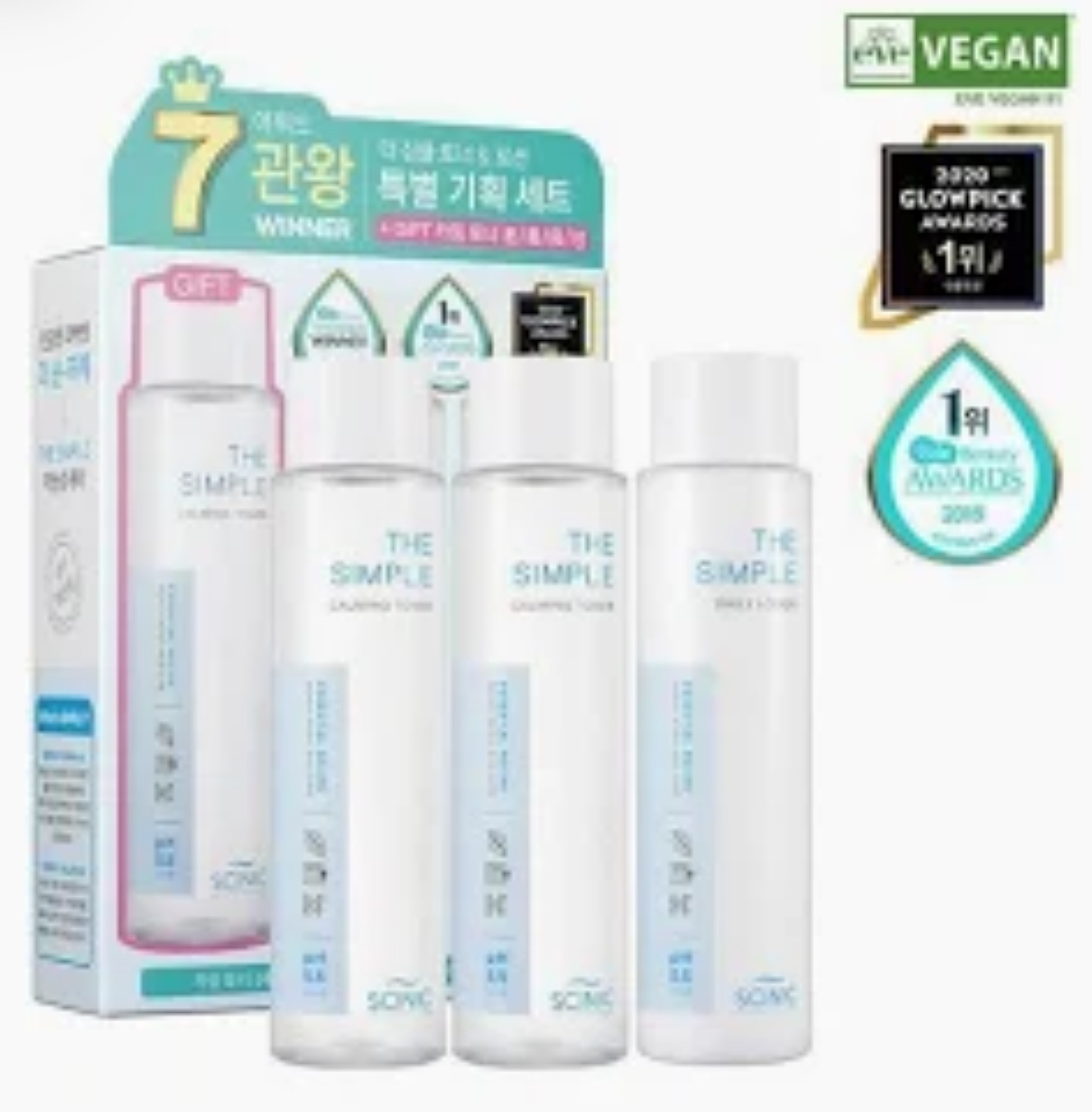 KEEP IT SIMPLE SKIN 美容液 2種セット SCINIC ザ シンプル スキンケア 2種 セット | OLIVE YOUNG Global