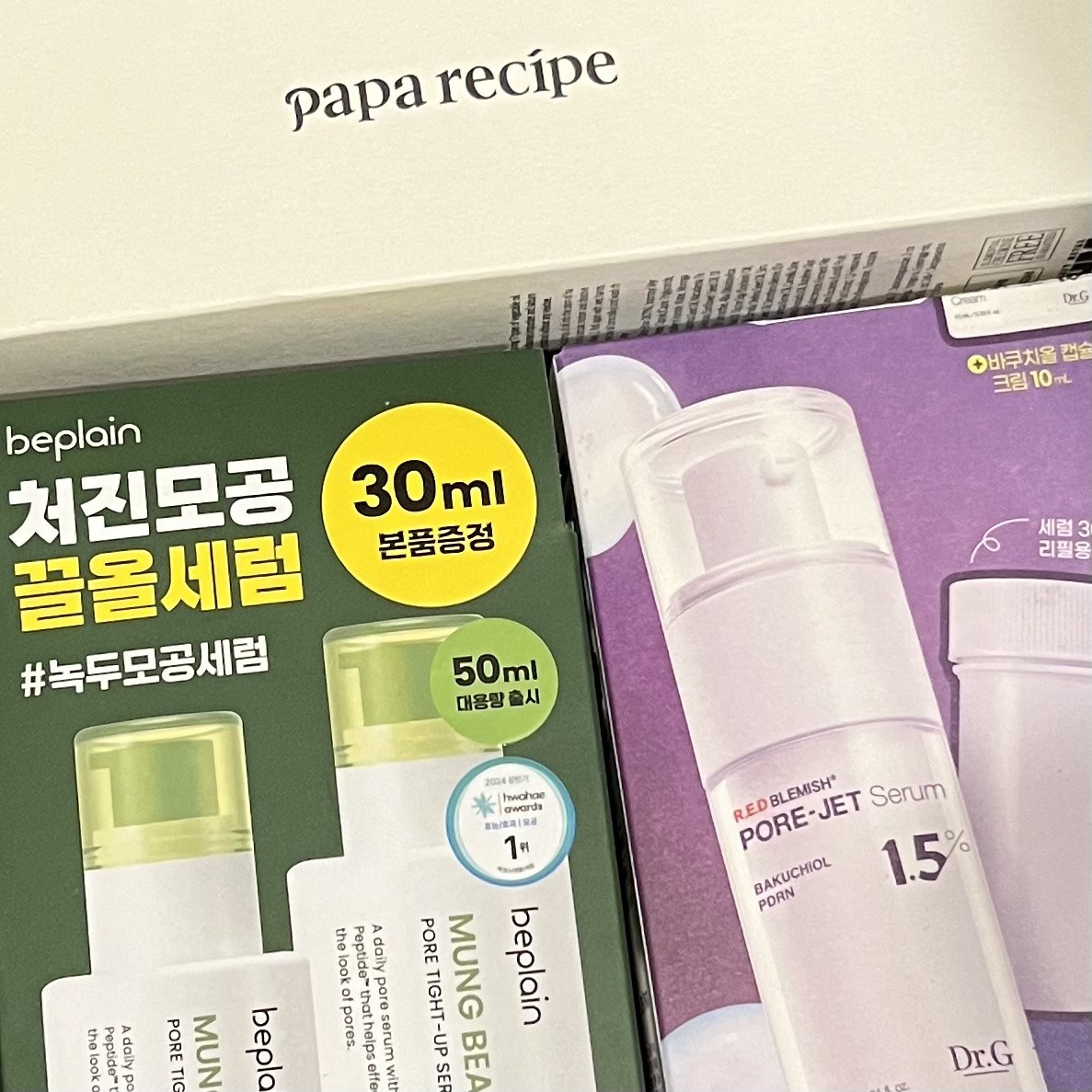 AIDA Glutathione Brightening Ampoule Mist 60ml | OLIVE YOUNG Global