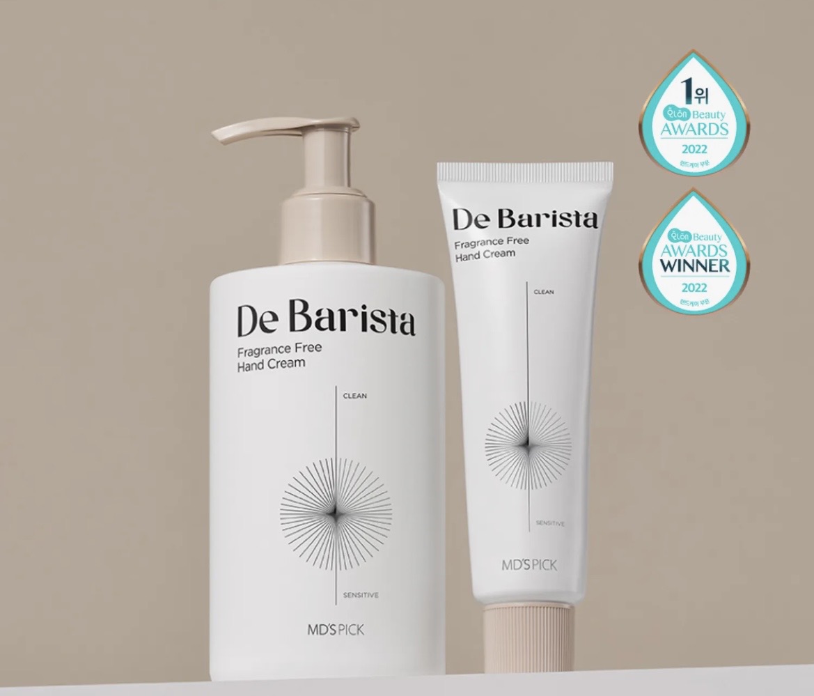 MD's PICK De Barista Fragrance Free Hand Cream (travel size/large