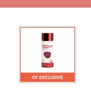 FOODOLOGY コレオロジー PRO 600mg*60錠(1ヶ月分) | OLIVE YOUNG Global