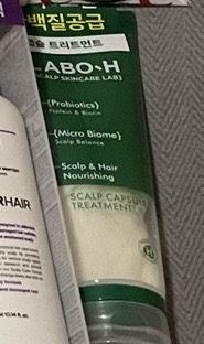 LABO-H 頭皮強化クリニックカプセルトリートメント脱毛症状緩和 200ml
