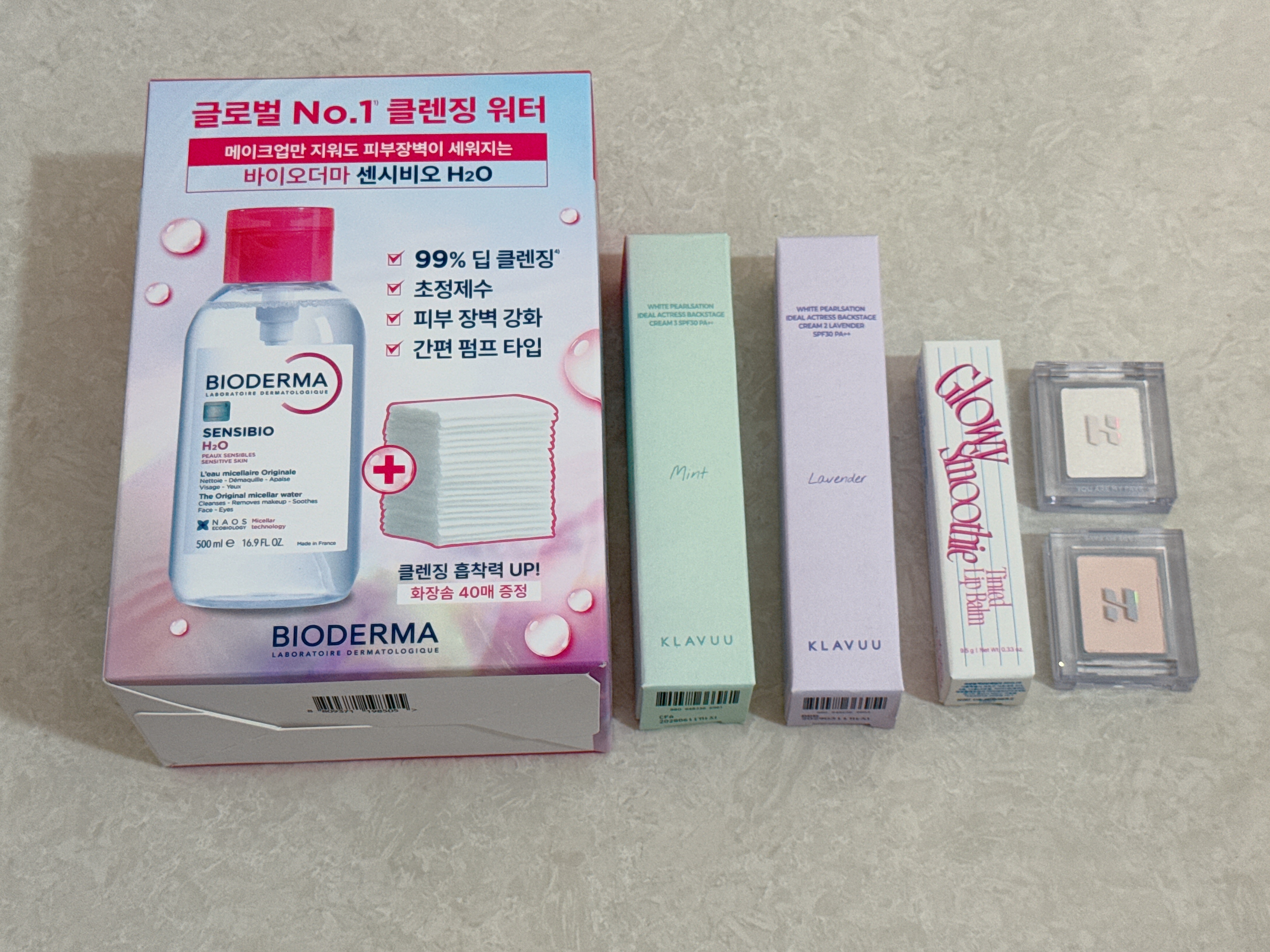 bioderma glutathione Face Cream Facial Serum and Brightening Body Soap Skin Care Set Bioderma Sensibio H2O - CVS