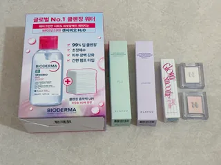 bioderma glutathione Face Cream Facial Serum and Brightening Body Soap Skin Care Set Bioderma Sensibio H2O - CVS