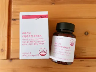 ESTHER FORMULA Lyuh Esther Fish Scale Collagen Retinol A (42 Tablets, 14 Days) | OLIVE YOUNG Global ESTHER FORMULA Lyuh Esther Fish Scale Collagen Retinol A (42 Tablets, 14 Days) | OLIVE YOUNG Global