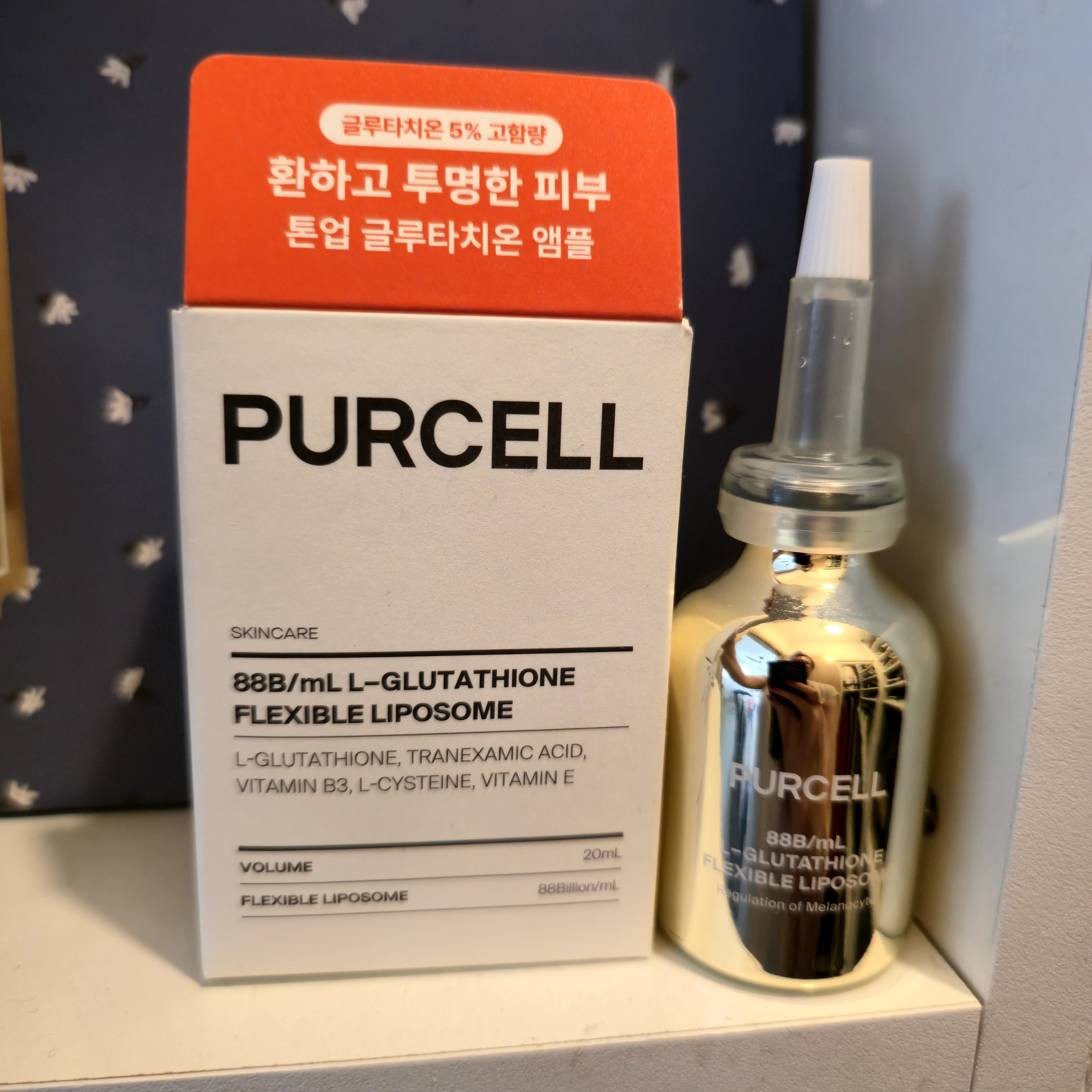 australia customs peptide import seizure fine 2024 cjc-1295 ipamorelin Joint investigation leads to $2 million peptide and steroid seizure