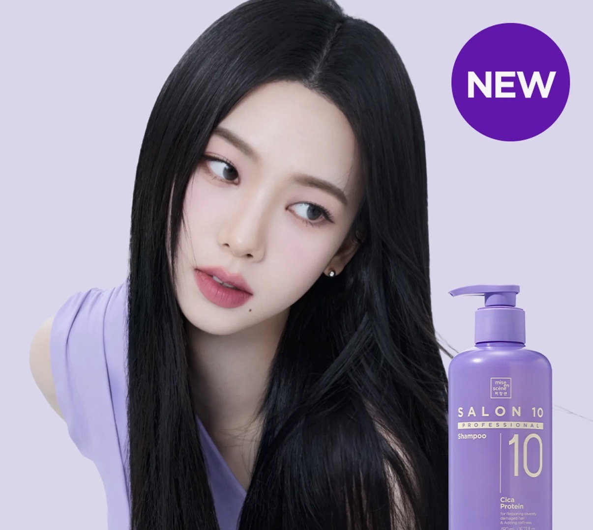 Mise-en-scene Salon 10 Professional Cica Protein Shampoo 480ml