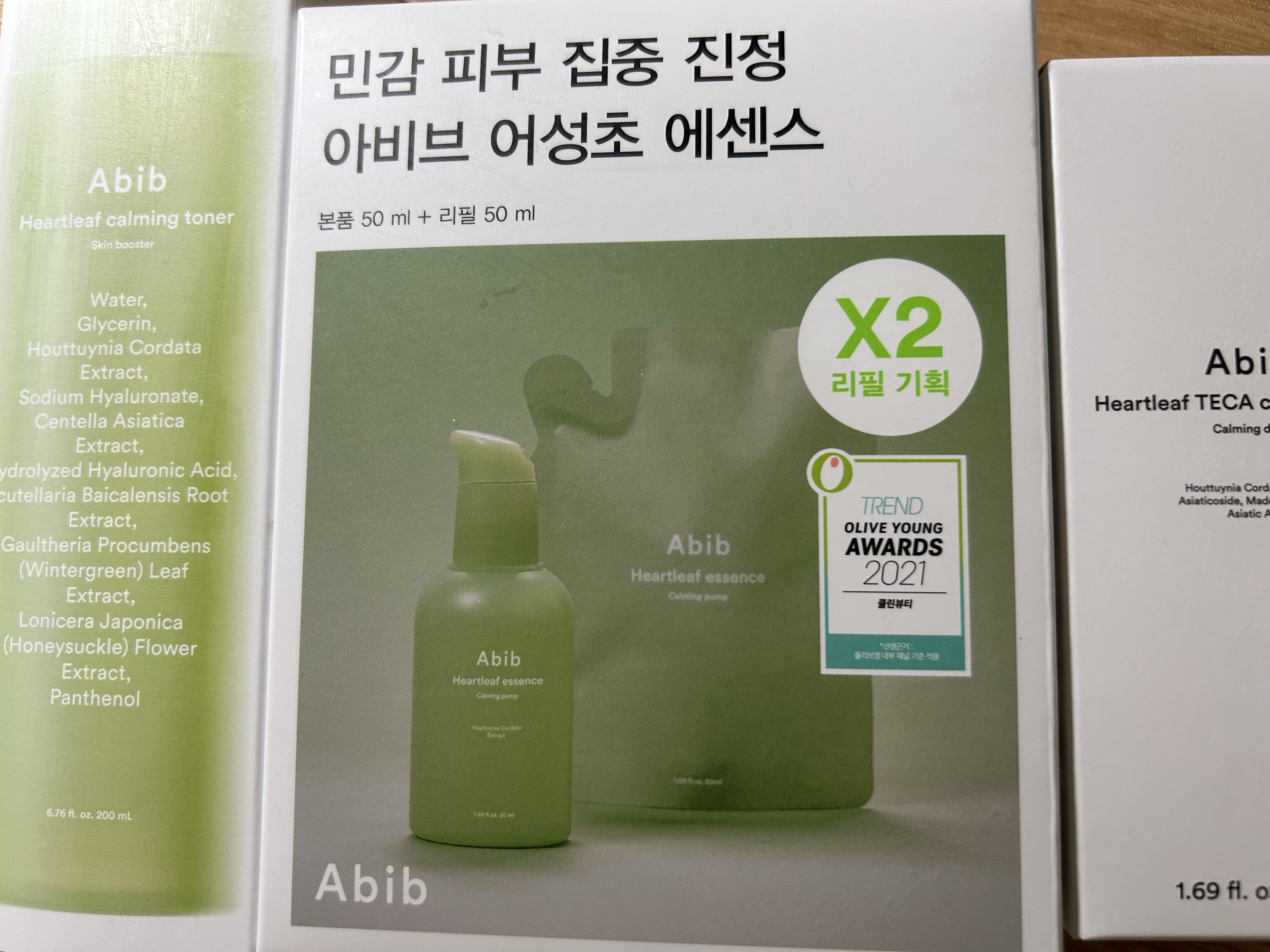 Abib ドクダミテカカプセルセラムカーミングドロップ 50ml | OLIVE