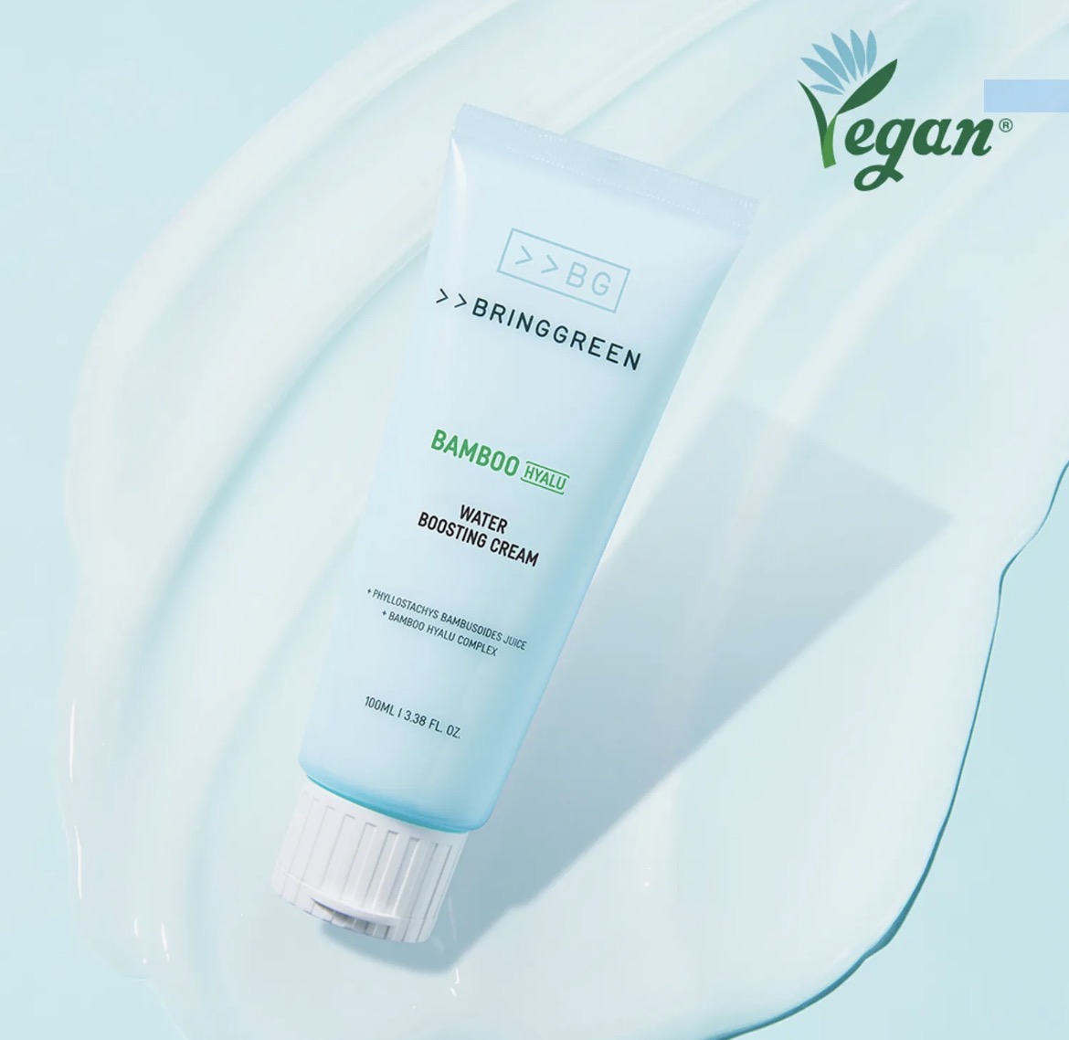 BRINGGREEN Bamboo Hyalu Water Boosting Cream 100ml | OLIVE YOUNG