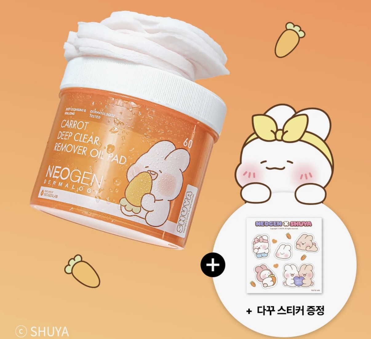 衛生日用品 RAKUTAO65988TOGINON NEO Queen R28 5.8 CITIZEN REGUNO KM1-415-51 | Sakurawatches.com