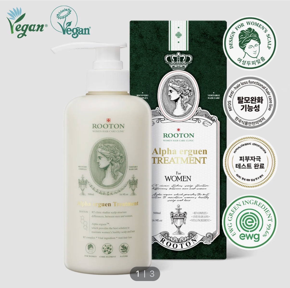 ROOTON アルファエルゲントリートメント 500ml | OLIVE YOUNG Global