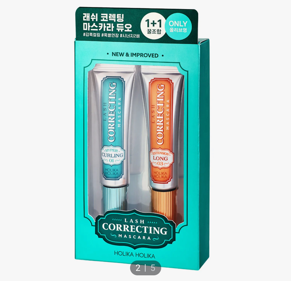 Holika Holika ラッシュコレクティングマスカラ 差し替え企画 9g*2ea