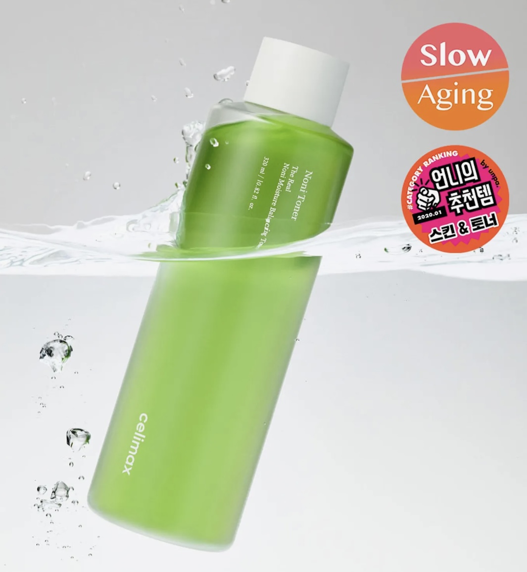 celimax ザリアルノニモイスチャーバランシングトナー 320ml