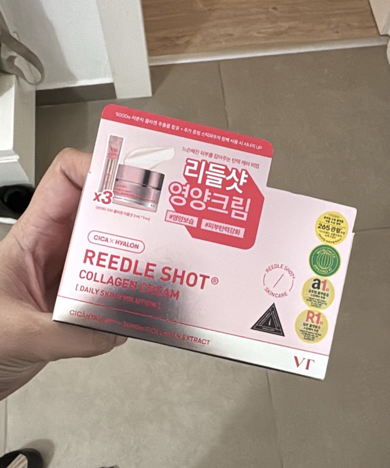 VT リードルショットコラーゲンクリーム 50ml 企画 | OLIVE YOUNG Global