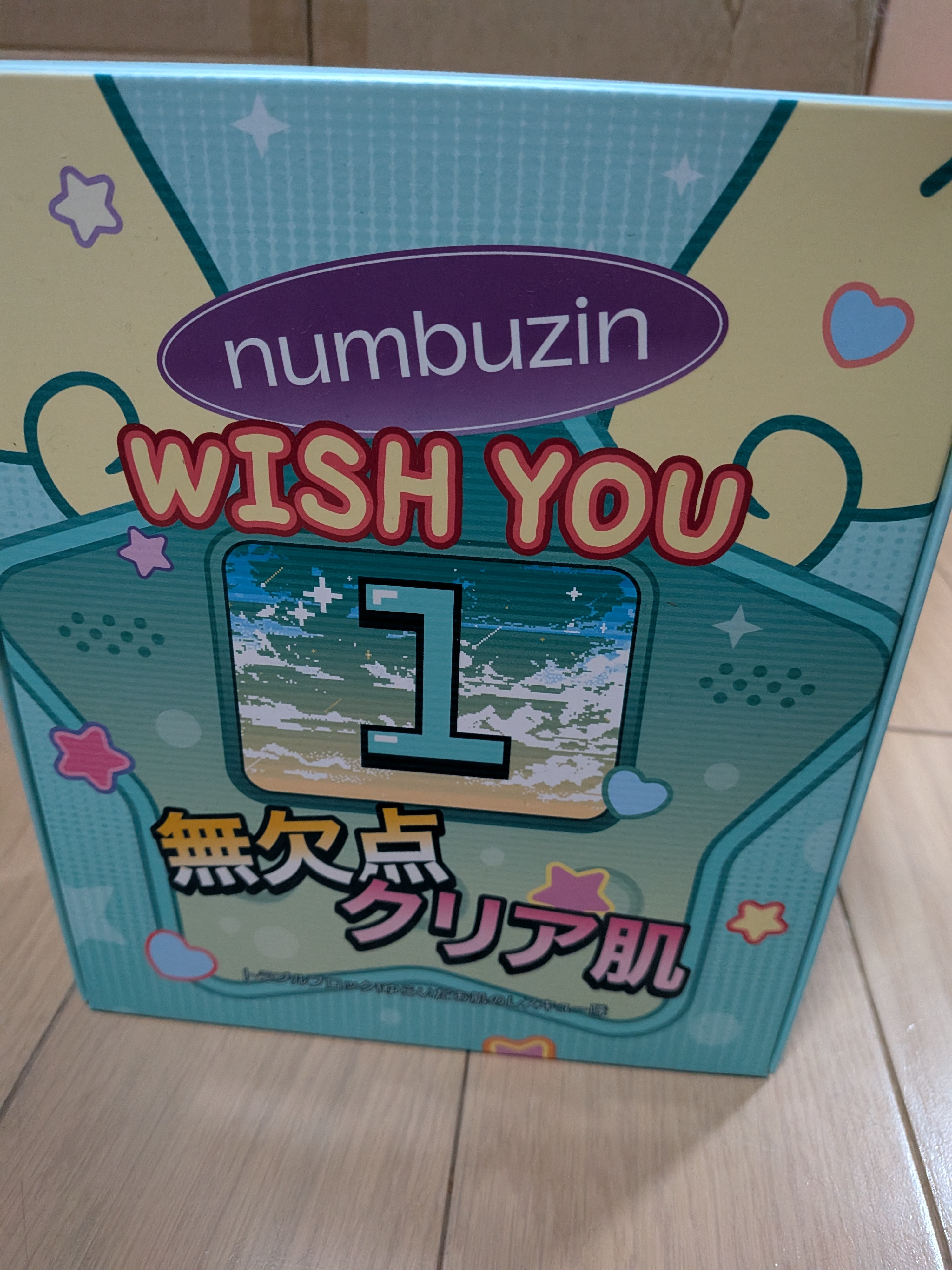numbuzin NCT WISH 1番ラインセット(1番トナー300ml+1番セラム