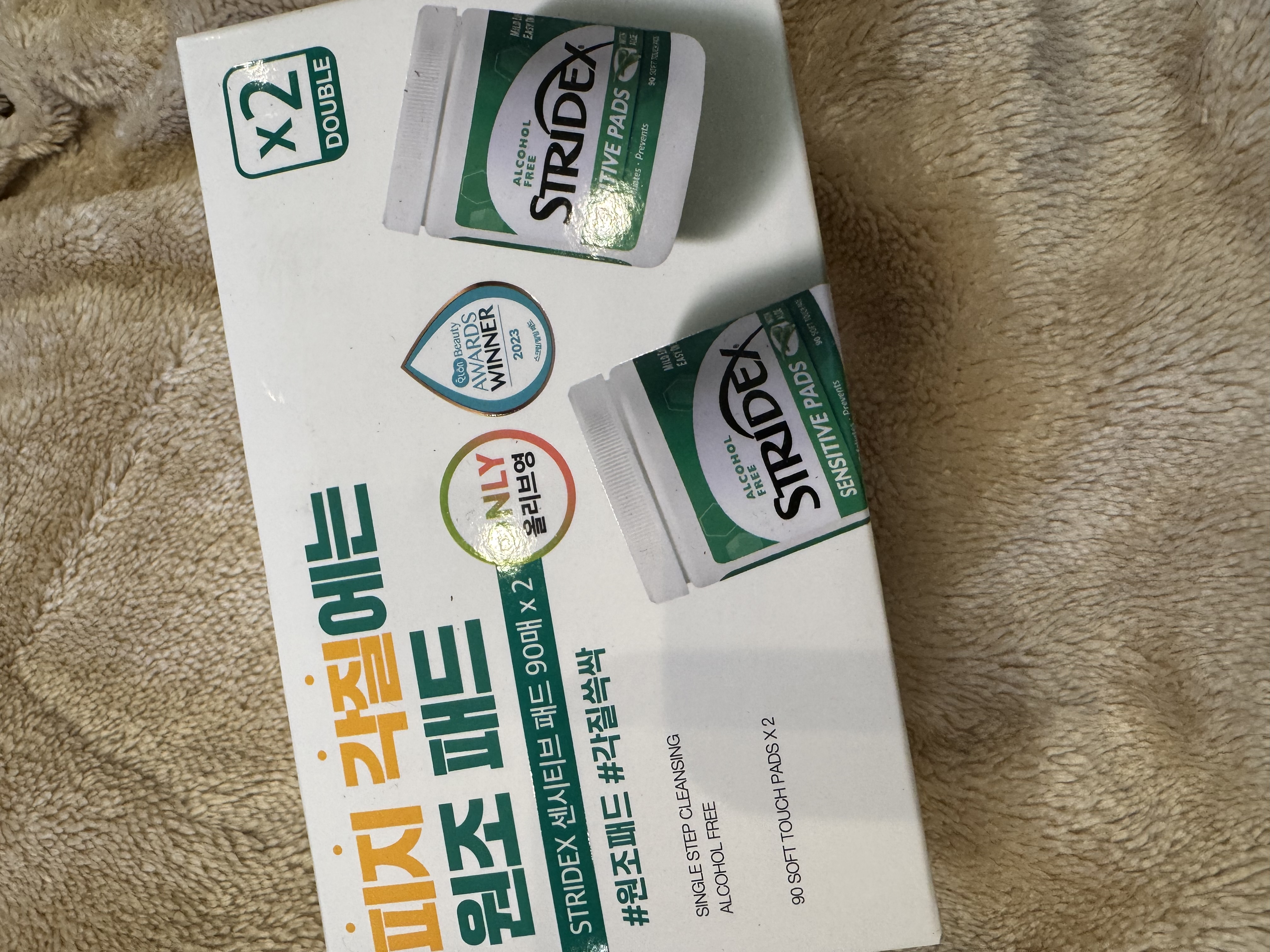 STRIDEX センシティブパッド 90枚ダブル企画 | OLIVE YOUNG Global