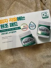STRIDEX センシティブパッド 90枚ダブル企画 | OLIVE YOUNG Global STRIDEX センシティブパッド 90枚ダブル企画 | OLIVE YOUNG Global
