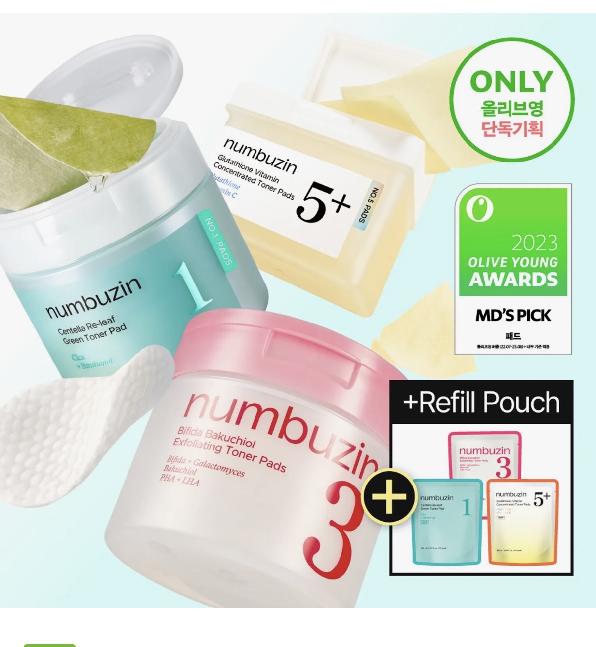 Total 140 Pads] numbuzin Toner Pad Refill Set [Choose 1] | OLIVE