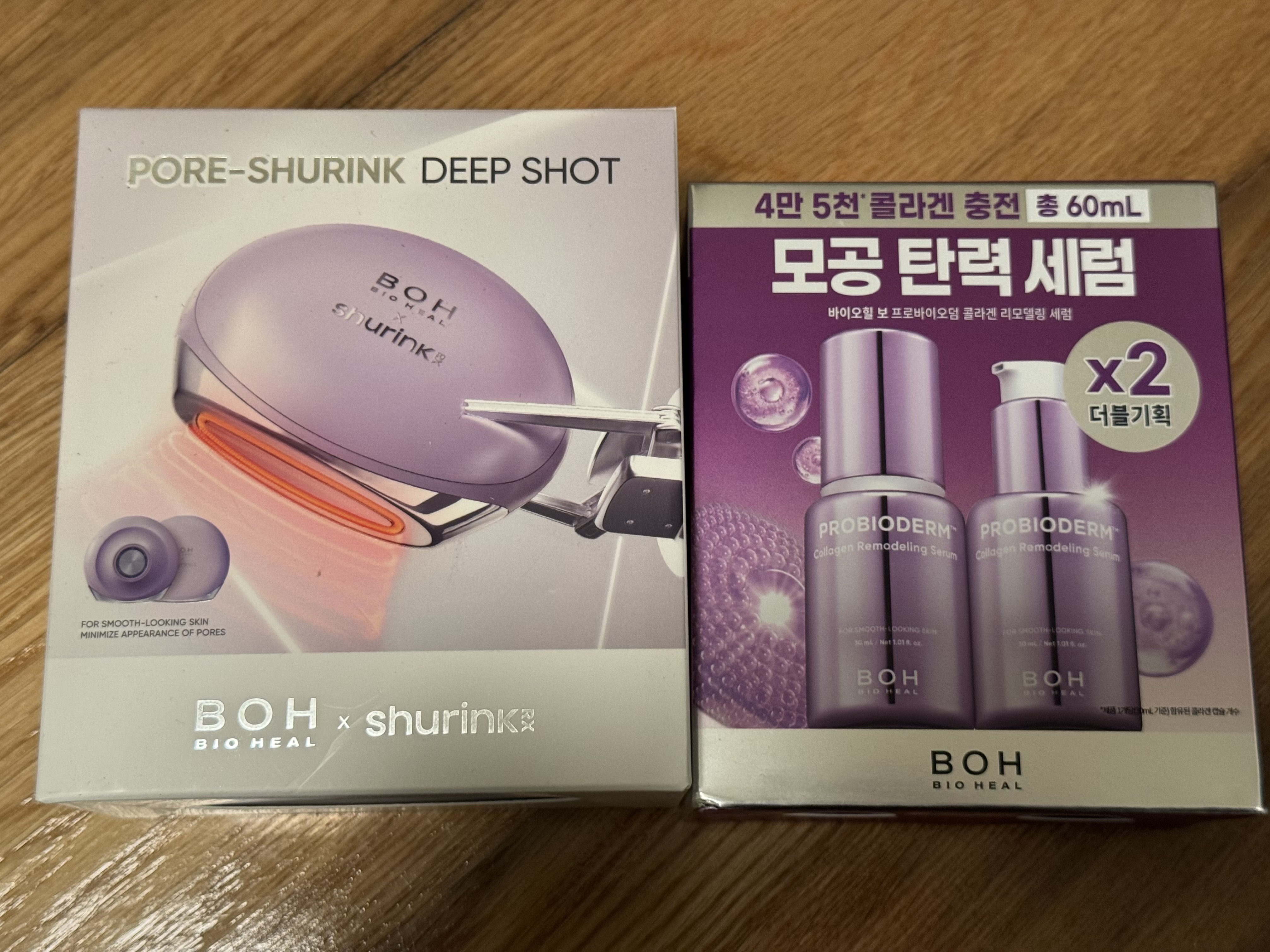 BIOHEAL BOH x SHURINK RX Pore Shurink Deep Shot (+Pouch) | OLIVE