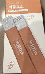 NEEDIN Bium Enzyme 40 Sticks Offer (40 days supply) | OLIVE YOUNG