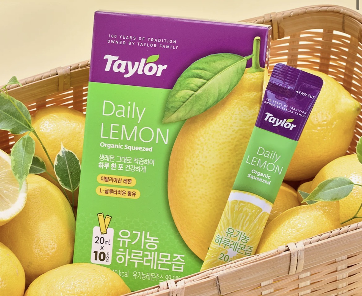 Taylar デイリーレモンオーガニックスクイーズド20ml*10 | OLIVE YOUNG