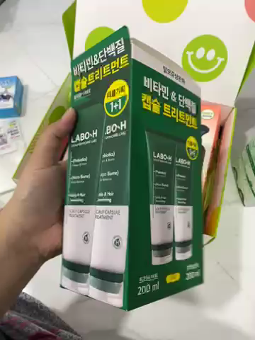 LABO-H 頭皮強化カプセルトリートメント脱毛症状緩和200mlダブル企画