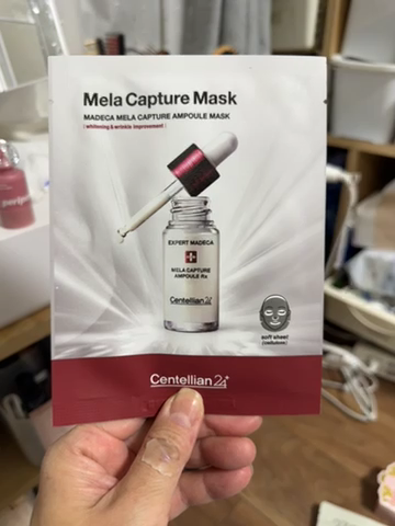 Centellian24 Expert Madeca Mela Capture Ampoule Mask Sheet