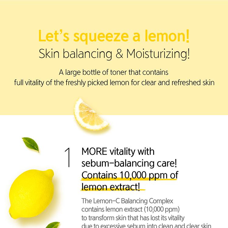 ItºS SKIN Lemon'C Squeeze Ampoule Toner 500ml | OLIVE YOUNG
