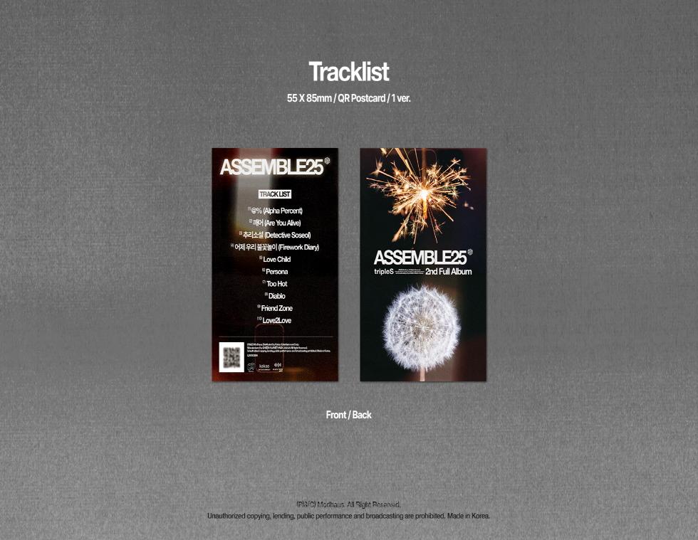 TRIPLES - 2ND FULL ALBUM [ASSEMBLE25] (OBJEKT MUSIC ALBUM