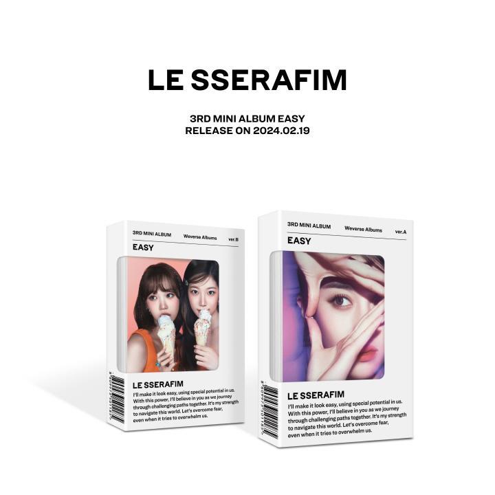 K-POP+アジア LE SSERAFIM - LE SSERAFIM 3rd Mini Album &#39;EASY&#39; LE SSERAFIM - 3rd Mini Album EASY