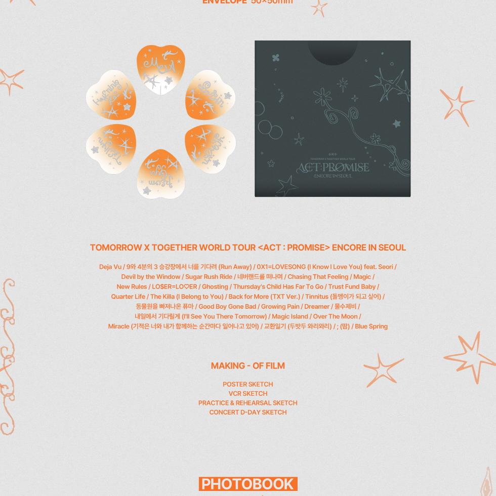 TXT PROMISE SEOUL SANCTUARY 誓い セット TXT PROMISE SEOUL SANCTUARY 誓い セット TXT PROMISE SEOUL