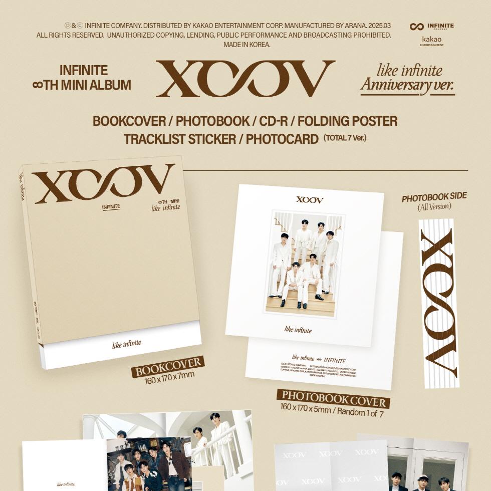 INFINITE - 8TH MINI ALBUM [LIKE INFINITE] (ANNIVERSARY VER