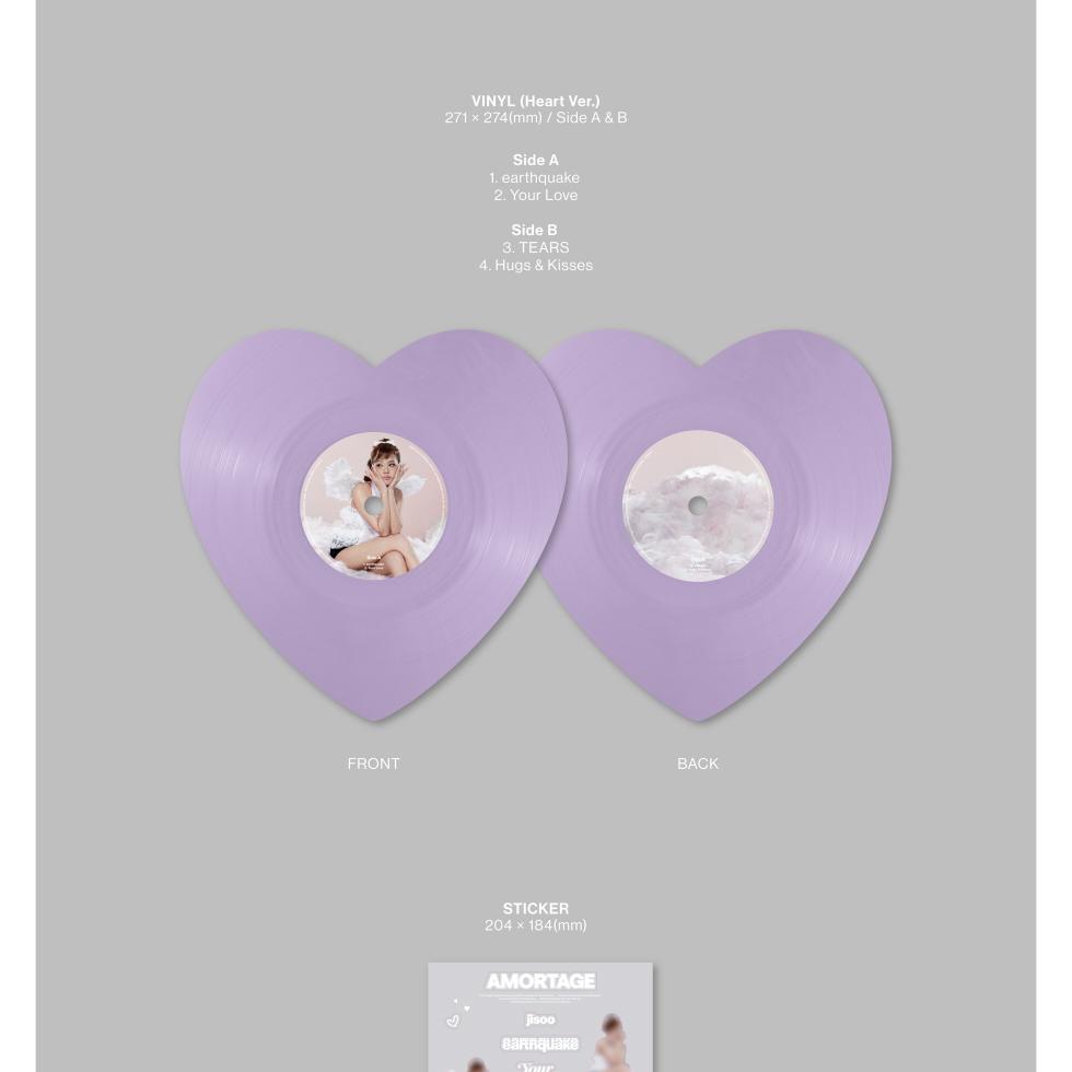 jisoo amortage vinyl Heart ver. 新品未開封品 JISOO - MINI ALBUM [AMORTAGE] VINYL (HEART VER.) | OLIVE YOUNG Global