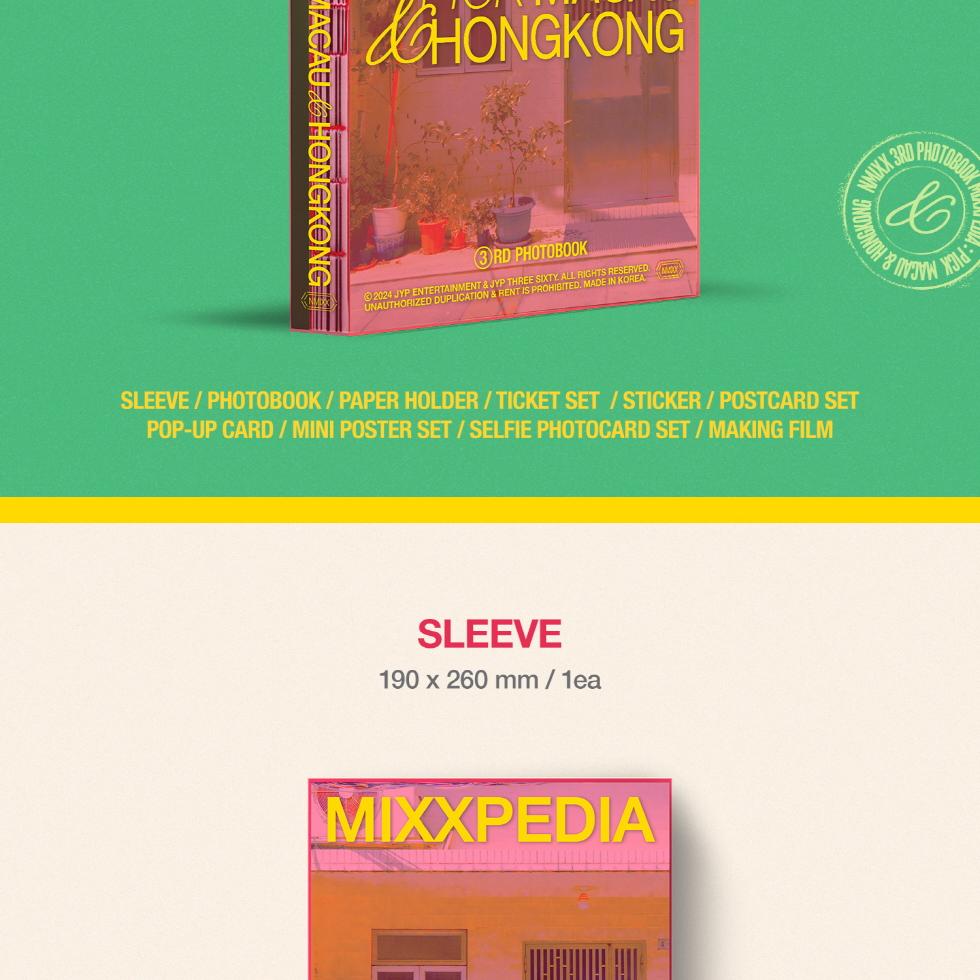 NMIXX - MIXXPIDIA: PICK MACAU & HONGKONG PHOTOBOOK | OLIVE
