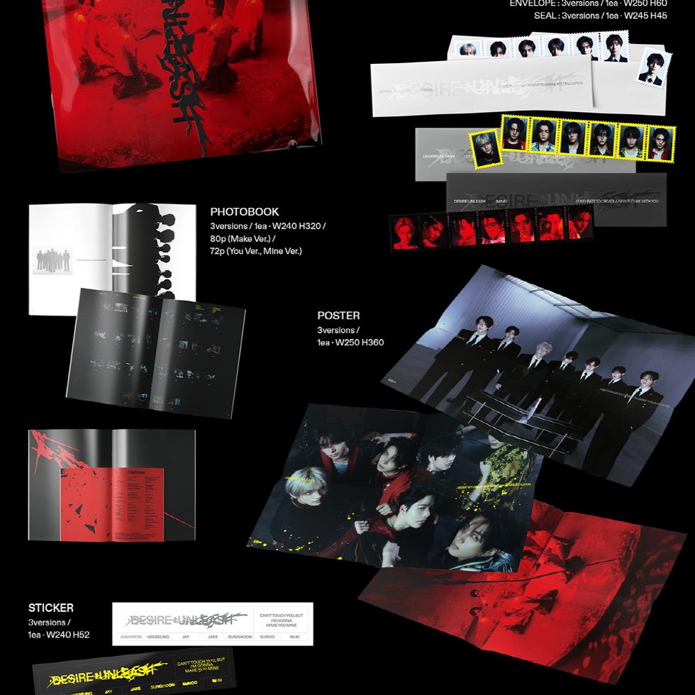 Random] ENHYPEN - 6TH MINI ALBUM [DESIRE : UNLEASH] | OLIVE YOUNG