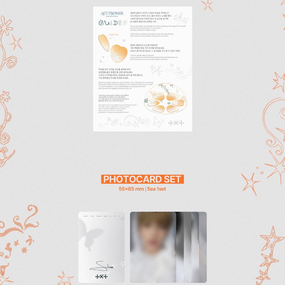 TXT ACT:PROMISE ソウル アンコン ジャケット ※トレカなし TXTツアー幕開け❤️<ACT:PROMISE>ソウルコン3日間お疲れ様で