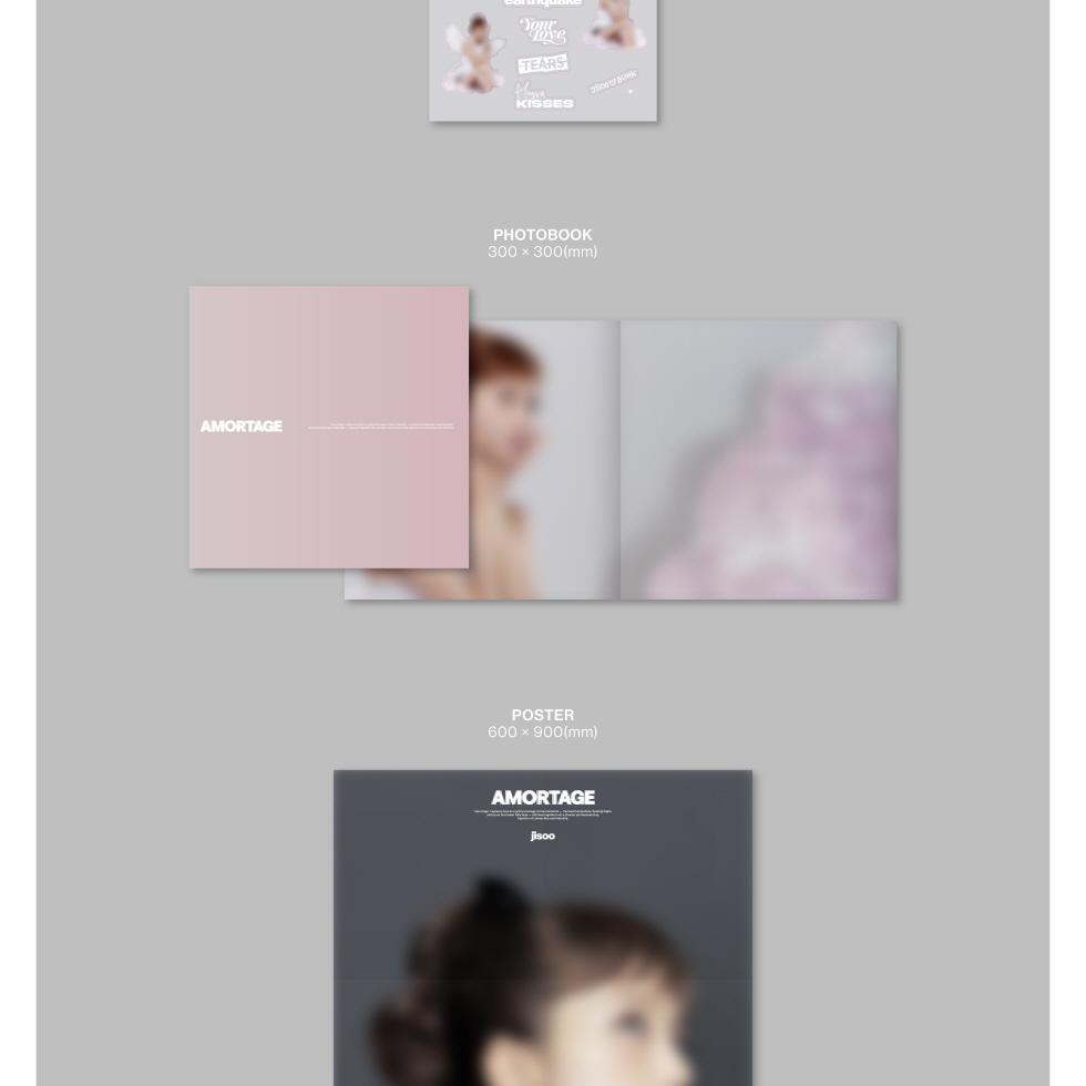 JISOO - MINI ALBUM [AMORTAGE] VINYL (PINK VER.) | OLIVE YOUNG Global