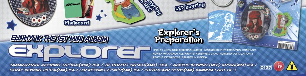 EUNHYUK - 1ST MINI ALBUM [EXPLORER] (KEYRING VER.) | OLIVE YOUNG