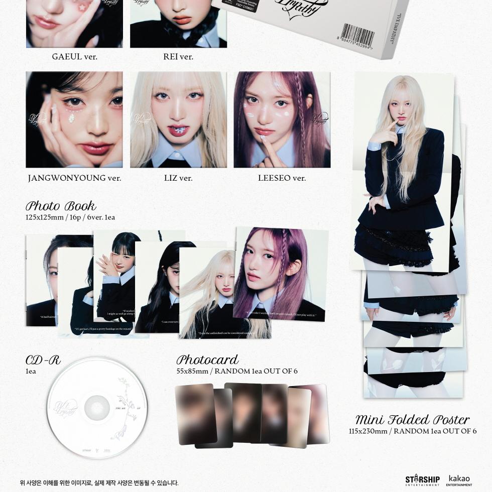 아이브 (IVE) - EP 3집 [IVE EMPATHY] (DIGIPACK VER.) | OLIVE YOUNG