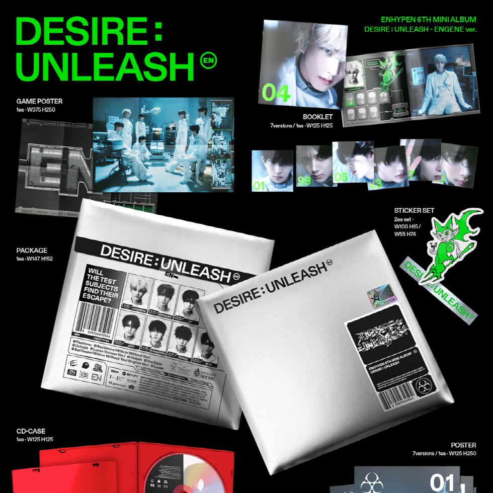 ENHYPEN - 6TH MINI ALBUM [DESIRE : UNLEASH] (ENGENE VER.) | OLIVE