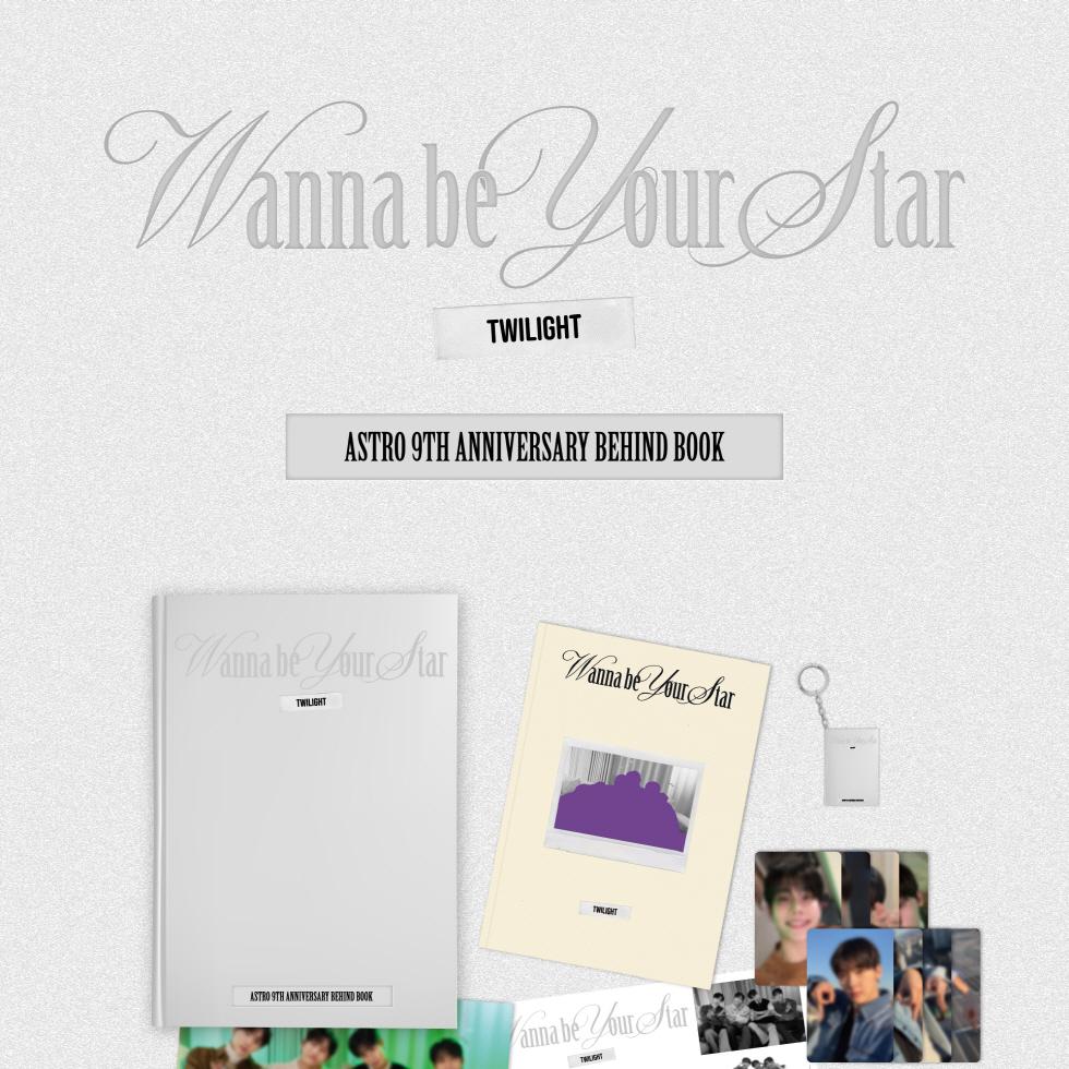 ASTRO 9TH ANNIVERSARY BEHIND BOOK 他まとめ売り NEWS｜ASTRO JAPAN OFFICIAL FAN CLUB