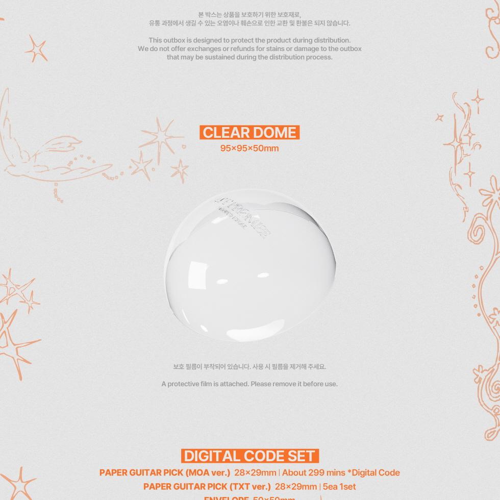 TXT PROMISE SEOUL SANCTUARY 誓い セット TXT PROMISE SEOUL SANCTUARY 誓い セット TXT PROMISE SEOUL