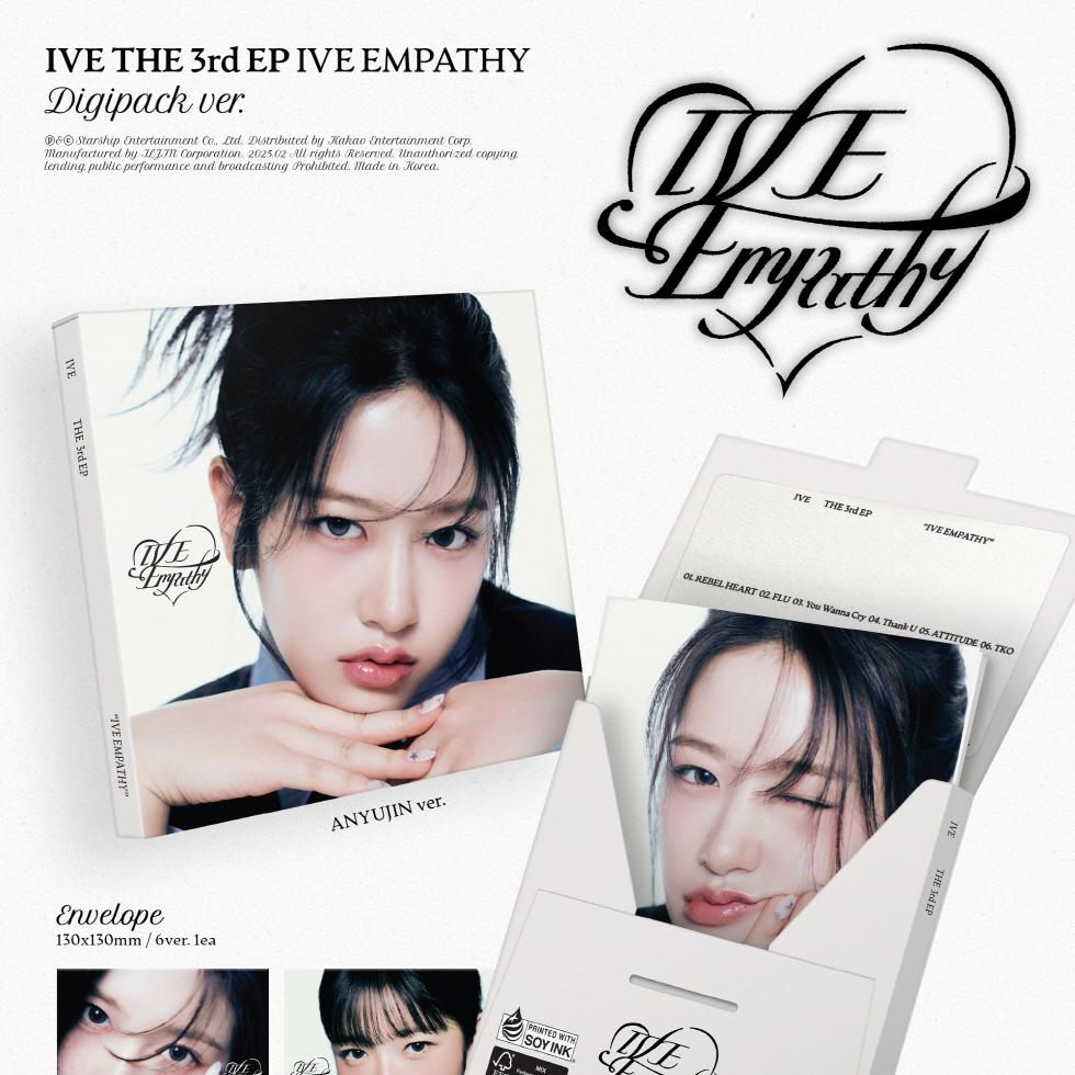 아이브 (IVE) - EP 3집 [IVE EMPATHY] (DIGIPACK VER.) | OLIVE YOUNG