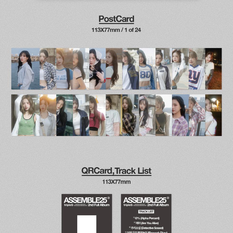 tripleS シーグリ 2025 (ART CLUB ver.②) TRIPLES - 2ND FULL ALBUM [ASSEMBLE25] (QR VER.) | OLIVE