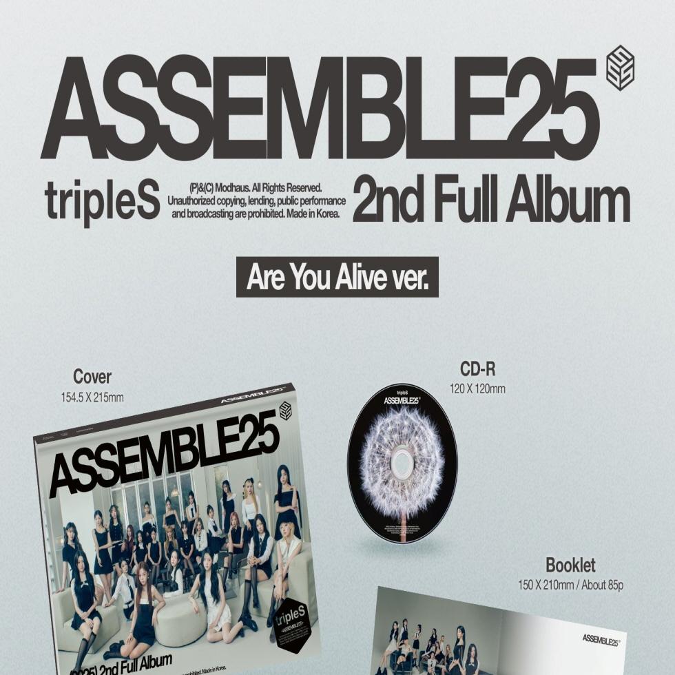 TRIPLES - 2ND FULL ALBUM [ASSEMBLE25] | OLIVE YOUNG Global