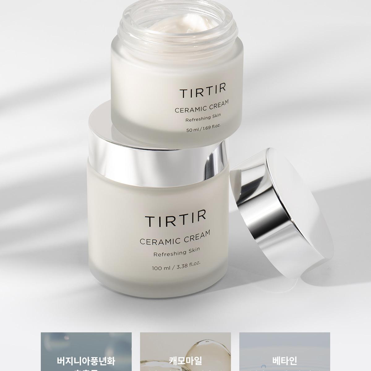 TIRTIR セラミッククリーム 50ml | OLIVE YOUNG Global