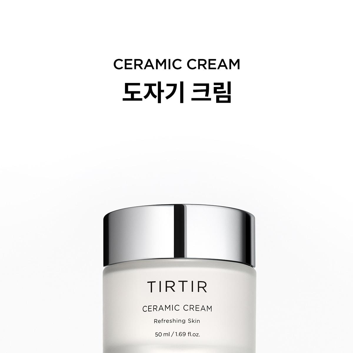 TIRTIR セラミッククリーム 50ml | OLIVE YOUNG Global