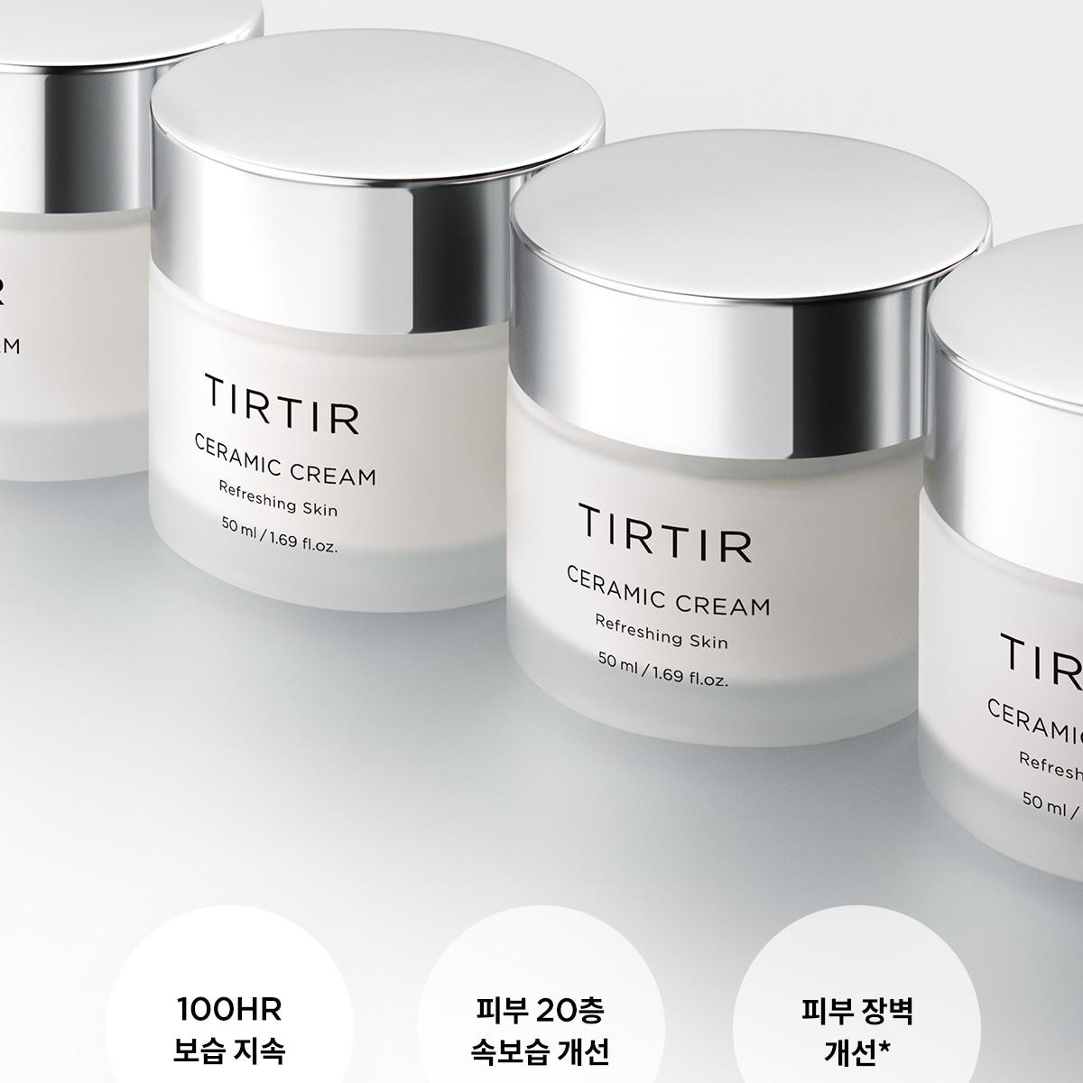 TIRTIR セラミッククリーム 50ml | OLIVE YOUNG Global