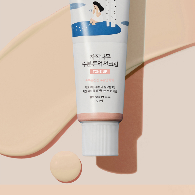 ROUND LAB BIRCH JUICE MOISTURIZING TONE-UP SUNSCREEN 50ml Special